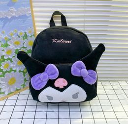 Étudiant de dessin animé Kuromi Planche Backpack Girl Cute Zipper Big Capacity Double Bager Sac