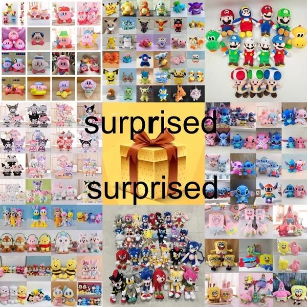 Cartoon Surprise Blind Box de haute qualité Popular Plux Toy moutons Soft Oreiller Jouet Home Decorative Birthday Cadeaux