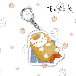 Dessin animé professeur chat porte-clés homme acrylique porte-clés Natsume Yuujinchou Madara drôle Animes porte-clés mignon enfants bijoux Breloczek