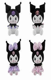 Dessin animé toys kulome pelushdoll petit diable rag doll ita princess robe mélodie mignon poupées en peluche toy7007531