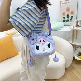 Jouets de dessin animé Kunomi, Meredith peluche poupée sac mignon sac à bandoulière doux mignon sac à bandoulière