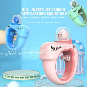 Dessin animé Water Gun Kids Toy Press Press