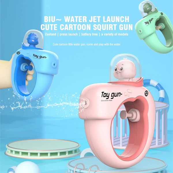 Cartoon Water Gun Kids Toy Press Press Sicrage Gun Socimeurs d'été Summer Outdoor Games Blaster Beach Bath Toys Enfants Gift 240408