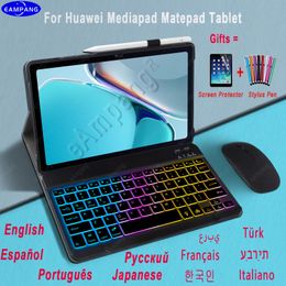 Cas de cas de cas de clavier rétroéclairé pour Huawei Matepad 11 10.4 Pro 10.8 T10S MediaPad T5 M5 10.1 M5 M6 10.8 Portugais Russe espagnol A