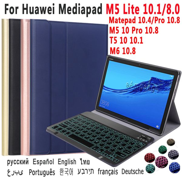 Étui clavier rétroéclairé pour Huawei Mediapad T5 10 M5 lite 10.1 8 M5 10 Pro M6 10.8 Matepad 11 10.4 Pro 10.8 T10S