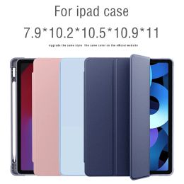 Case pour iPad Air 5 Case 2022 10.9 Air 4/3 2020 Pro 10.5 avec couvercle du support de crayon 2018 9,7 Air 2 11 2021 10.2 6/7/8/9/10e génération