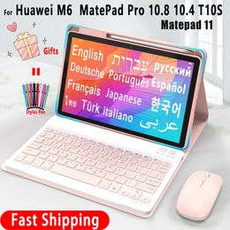 Case de clavier pour Huawei Matepad 11 Pro 2022 10.4 T10S T10 S PRO 10.8 Couverture de clavier espagnol russe arabe