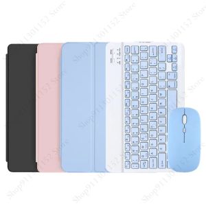 Clavier de boîtier pour Huawei Matepad Mate Pad 11 10 4 T 10S T10 HONOR PAD V6 SE COUVERT