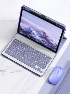 Case Magic Keyboard Tablette de souris sans fil pour xiaomi pad 5 pro crayon case Funda mi pad 5 11 pouces 2021 Couvercle du clavier