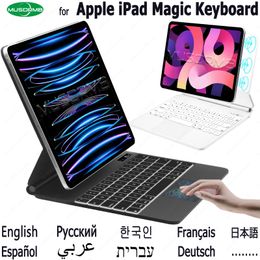 Case Magic Style Toetsenbord voor Apple iPad Pro 11 12.9 Air 4 5 10.9 2022 10e 5e 4e 3e generatie 2021 Magnetische Case Keyboard Arabisch