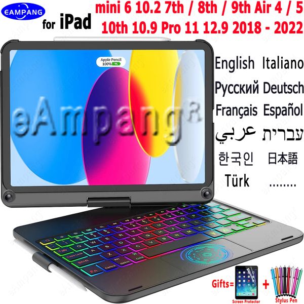 Case Magic Touchpad Case de teclado para iPad Mini 6 10.2 7th 8th 9th 10.5 Air 3 4 5 10th 10.9 Pro 11 12.9 20182022 español portugués