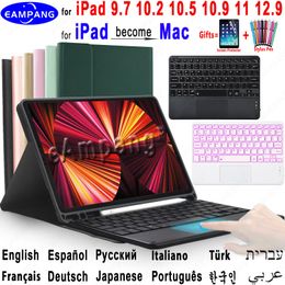 Case Magic Trackpad Clavier pour iPad 10.2 Clavier Case 9th 8th 7th 10th Generation for iPad Air 2 3 4 5 10.9 Pro 9.7 10.5 11 12.9