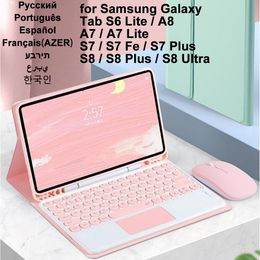 Case de tablette pour Samsung Galaxy Tab A8 10.5 S6 Lite 10.4 S7 S8 11 S7 plus S7 Fe S8 plus 12,4 Case avec souris Bluetooth Keyboard