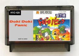 Cases Doki Panic Engelse (FDS-geëmuleerd) gamecartridge voor NES/FC-console