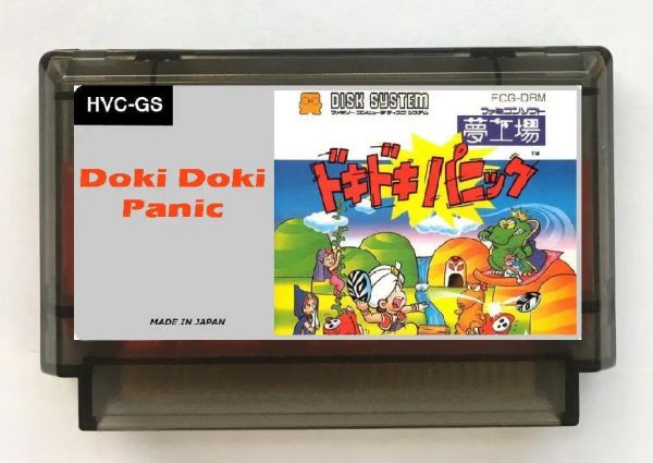 Cas Doki Panic English (FDS IMULATION) CARTRIDE DE JEU pour la console NES / FC