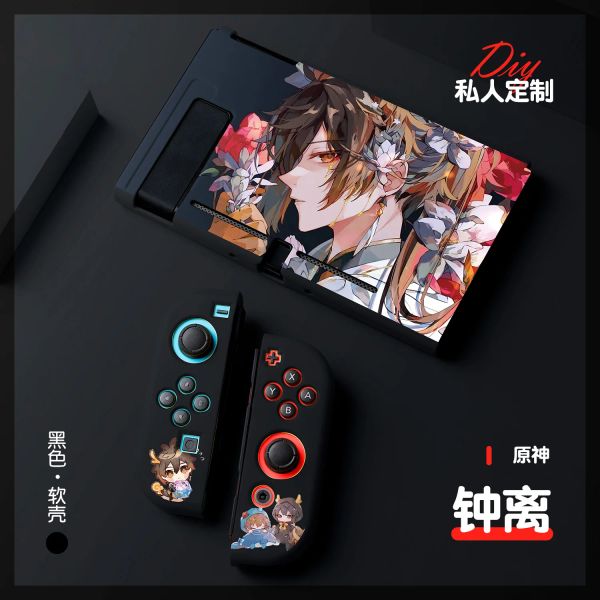 Cas Genshin Cartoon Cool Man étui de transport pour Nintendo Switch/Oled/Lite décoratif antichute antidérapant housse en TPU motif personnalisé