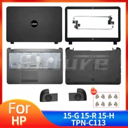 Cas nouveaux pour HP 15T 15H 15G 15R 15Z 250 255 G3 LAPTOP LCD COUVERTURE DU COUVER