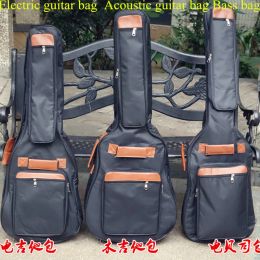 Cas Portable Musique 40 41 "ACUSTIC ELECTRIC BASS Guitar Gig Sac Case Funda PU Backpack Soft Holder Pocket Stracts Amperpain