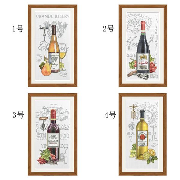 Cas Kit d'impression précise FishXx Cross S312 Quatre types de fruits Wine Pulp Restaurant Decoration broderie