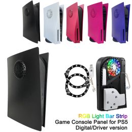 Étui rigide de remplacement pour Console de jeu Sony PS5 / ps5, édition numérique, plaque frontale, accessoires de protection de la peau, lumière RGB