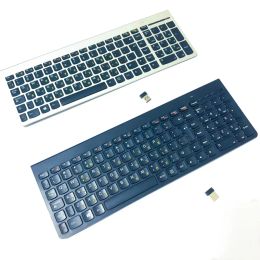 CASE SK8861 Clavier sans fil pour Lenovo Hébreu Clavier Clavier de chocolat, clé XFrame