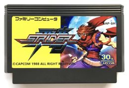 Cases Strider Japanese Game Cartridge voor FC Console