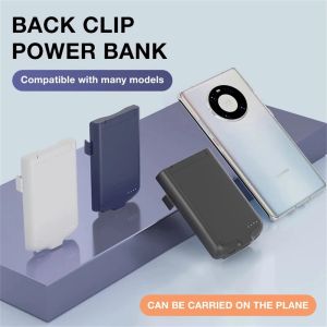 Cas Universal Battery Charger Cas pour Samsung Galaxy S20 S21 S22 S21 Fe iPhone 12 13 11 Pro Oppo Xiaomi Power Bank Charging Cover