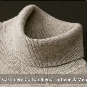 Jersey de cuello alto de mezcla de algodón y cachemira para Hombre, jersey de otoño e invierno para uso diario, Jersey de punto para Hombre 240111