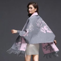 cachemire gland poncho châle écharpe à double usage femmes pull tricoté haut rétro cheongsam manteau cape manteau vêtements d'extérieur 240108