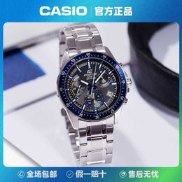 Casio Watch Mens Fashion Business Ocean Heart Treproofing Quartz EFV-540D-1A