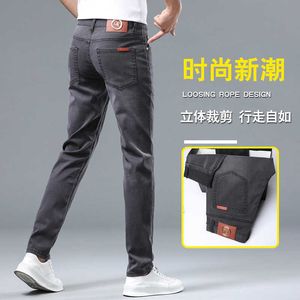 Jeans busn décontractés pour hommes en 2024 pantalon à jambe droite élastique haut de gamme à la mode.