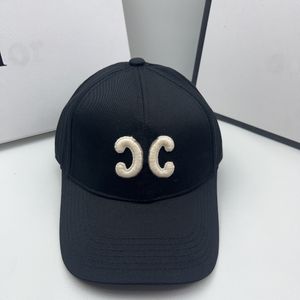 Casquette de baseball en denim décontractée unisexe, bonnet de styliste, en coton sésame, langue de canard, chapeau de soleil de sport, synchronisation du site officiel