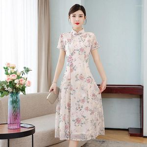 Vestidos casuales Hermoso vestido chino Cheongsam Estampado de verano Bordado Madre de mediana edad Mujer de gran tamaño Elegante Qipao H1635