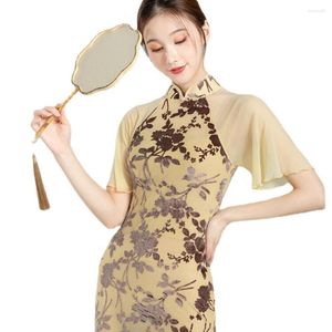 Vestidos casuales Vestido Cheongsam Split Ropa de mujer Baile clásico Baile clásico chino Ropa de práctica moderna