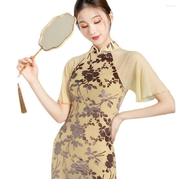 Robes décontractées Cheongsam Robe Split Vêtements pour femmes Danse classique Danse classique chinoise Vêtements de pratique moderne