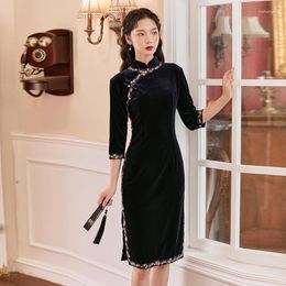 Vestidos casuales FINELY FAIRY Elegante Cheongsam Vestido largo Terciopelo Manga delgada Color sólido Moderno Vintage Estilo chino Maxi Mujer