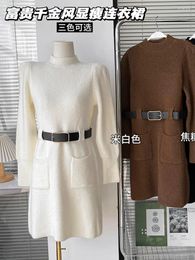 Robes décontractées élégance française tricotée robes en une seule pièce solides halte collier fashion office dame part kpop 2000s esthétique