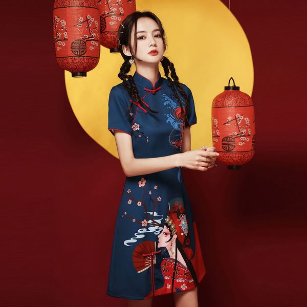 Robes décontractées GuoChao Chinois Moderne pour Filles Cheongsam A-ligne Femmes Qipao Traditionnelle Améliorée 230331