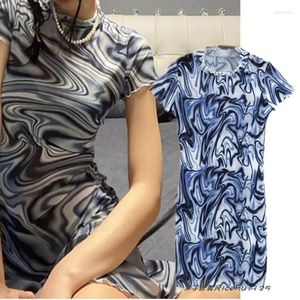 Robes décontractées Hong Kong Style Water Ripple Mesh Curling Curling Bodycon Robe Taist Slackmming and Elegant Short Sleeve Ins Fashion