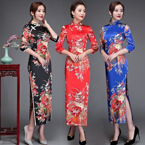 Robes Décontractées Vieux Shanghai Femmes Élégantes Satin Qipao Mince Manches 3/4 Robe Longue Traditionnelle Chinoise Col Mandarin Cheongsam Vestidos 230331