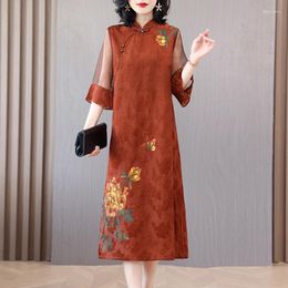 Robes Décontractées Senior Cheongsam Jeune Tempérament Minceur Robe De Mariée Été