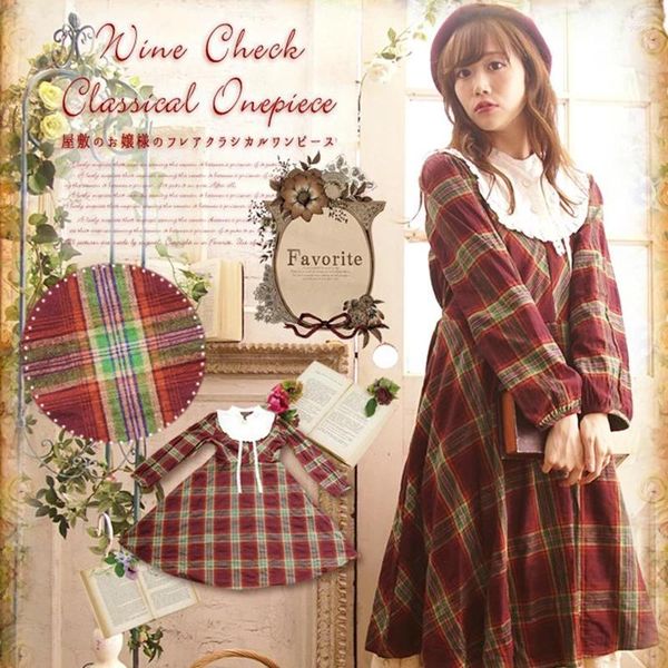 Vestidos casuales Mujeres de otoño de primavera Mori Girl Dipe Dulter Soporte de manga larga tejido Rojo Lolita Princesa Vintage Midi A175