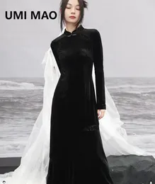 Robes décontractées Umi Mao Robe en velours de cou de cou vintage Dark Vintage avec une taille élancée simple et polyvalente