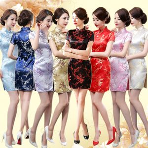 Casual jurken Vintage Old Shanghai Dragon Phoenix Qipao Elegante vrouwen Cheongsam Oversize 6xl Mandarin Collar Sexy Short Chinese Dress Vestidos 230331