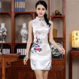Robes décontractées Blanc Imprimer Summer Mini Cheongsam Style chinois traditionnel Femmes Robe de rayonne Élégant Slim Qipao Vêtements Nouveauté Robes