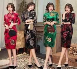 Casual jurken vrouwen qipao vintage dame cheongsam chinees stijl kostuum stand kraag retro zachte avond feestjurk elegant for9529571