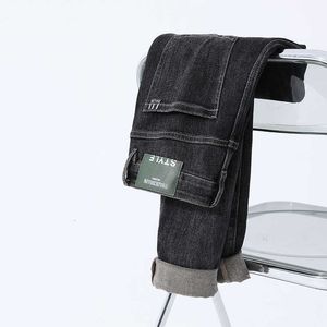 Casual elastische jeans voor mannen in de lente en herfst losse oversized herenbroek 2023 Harlan