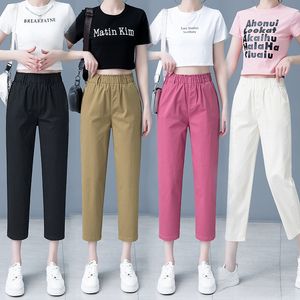 Calças femininas Harlan casuais 2023 novas calças Capris soltas de cor sólida mostram calças de rabanete de seda de algodão fino