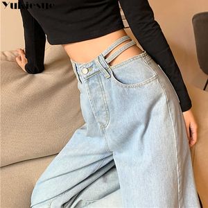 Casual taille haute lâche femmes denim jeans femme streetwear vintage longue jambe large pantalon femme pantalon capris 210608