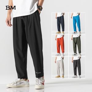 Casual Koreaanse stijl casual streetwear broek zomer heren sweatpants comfortabele losse broek mode kleding plus zweetbroek